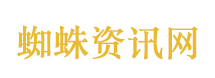头一次见老胞胎